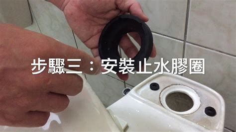 馬桶水管漏水|馬桶漏水怎麼辦？5步驟DIY教你輕鬆搞定馬桶漏水問。